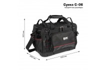 фото Сумка монтажника С-06 серия ПРОФИ c пластиковым дном и максимальным весом до 30 кг