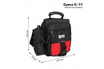 фото Сумка монтажника С-11 серия ПРОФИ компактная с наплечным ремнем, максимальный вес до 8 кг