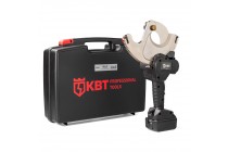 фото Ножницы секторные аккумуляторные НСА-70 серия ПРОФИ для резки бронированного кабеля ∅ до 70 мм