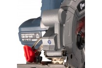 фото Пила циркулярная аккумуляторная CB-20-140 без АКБ и ЗУ серия ПРОФИ с максимальным размером оснастки/диска 140 мм