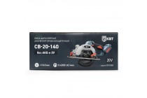 фото Пила циркулярная аккумуляторная CB-20-140 без АКБ и ЗУ серия ПРОФИ с максимальным размером оснастки/диска 140 мм