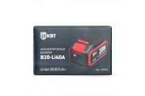 фото Аккумуляторная батарея B20-Li40A без эффекта памяти и саморазряда