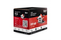 фото Пила циркулярная погружная ПП-60 серия ПРОФИ мощностью 1200 ВТ