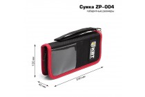 фото Сумка ZP004 серия ПРОФИ с кармашками для мелочи