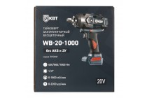 фото Гайковерт WB-20-1000 без АКБ и ЗУ серия ПРОФИ с максимальным крутящим моментом 1000 Нм