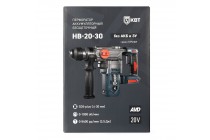 фото Перфоратор HB-20-30 без АКБ и ЗУ серия ПРОФИ с максимальным размером оснастки SDS-Plus до 30 мм