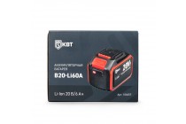 фото Аккумуляторная батарея B20-Li60A серия ПРОФИ без эффекта памяти и саморазряда