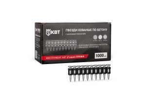 Гвозди кованые по  бетону GGN-3022MG серия ПРОФИ 3.05х22 мм, 1000 шт.