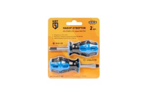 Набор отверток НО-02-38 серия МАСТЕР для проведения слесарно-монтажных работ, стержни из высокопрочной стали