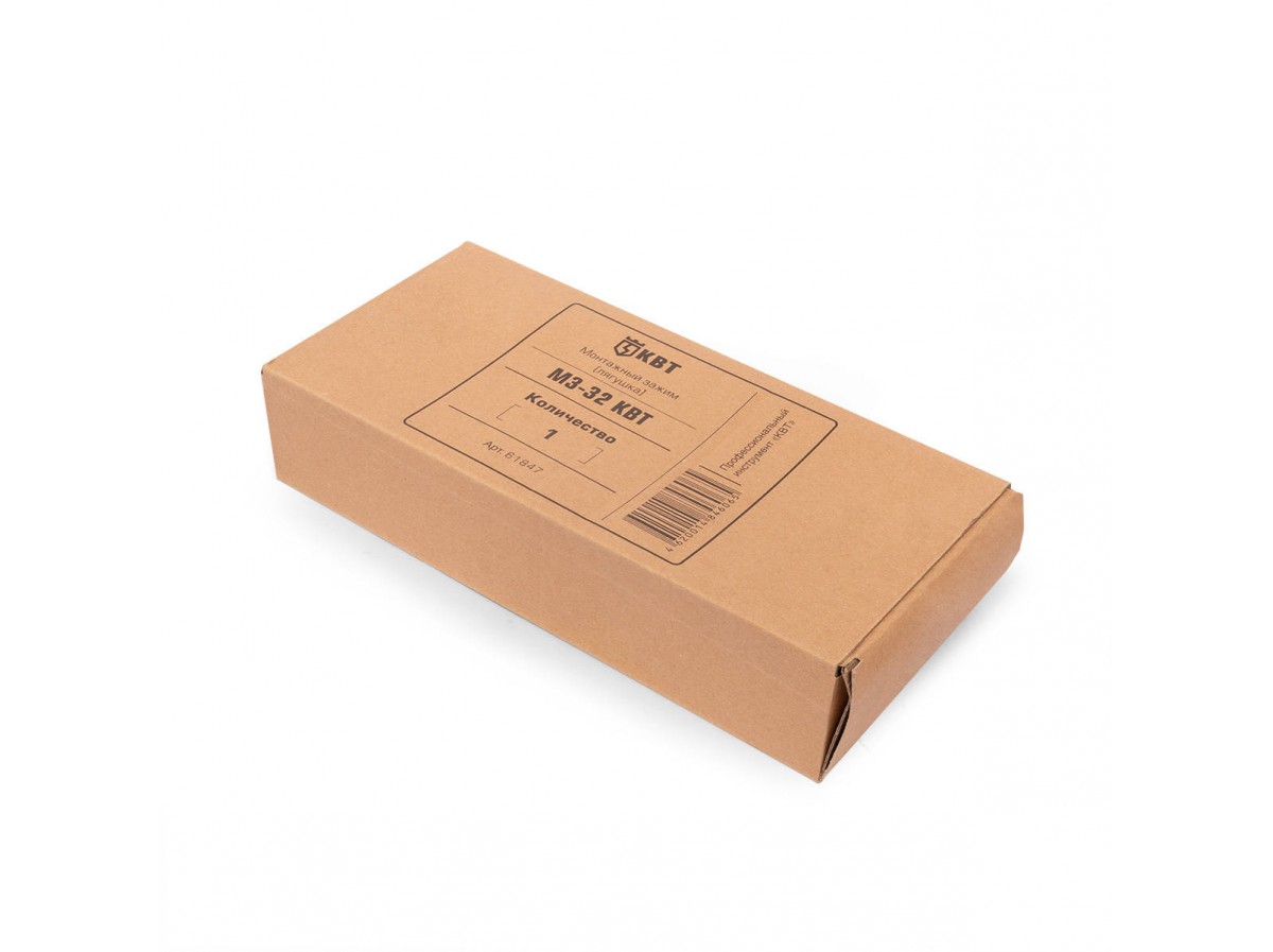 МЗ-32 серия ПРОФИ КВТ- Зажим монтажный (лягушка) МЗ-32 серия ПРОФИ (КВТ ...